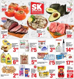 Catalogue Super King Market from 10/16/2019