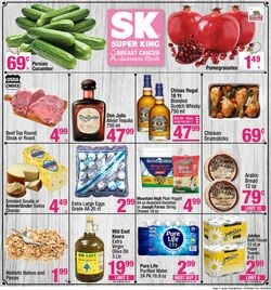 Catalogue Super King Market from 10/18/2023