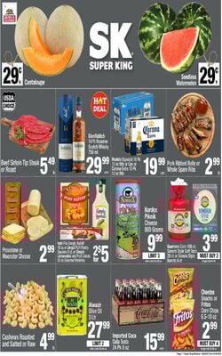 Catalogue Super King Market from 07/17/2025