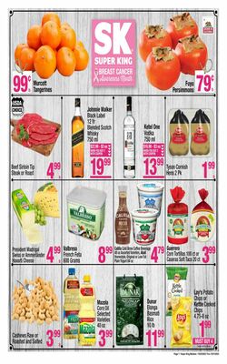 Catalogue Super King Market from 10/25/2023