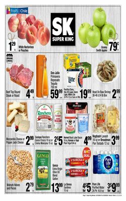 Catalogue Super King Market from 02/14/2024