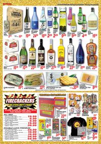 Catalogue Don Quijote Hawaii from 12/26/2023