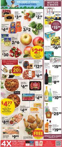 Catalogue Gerbes Super Markets from 02/08/2023