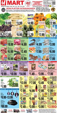 Catalogue H Mart from 09/21/2023