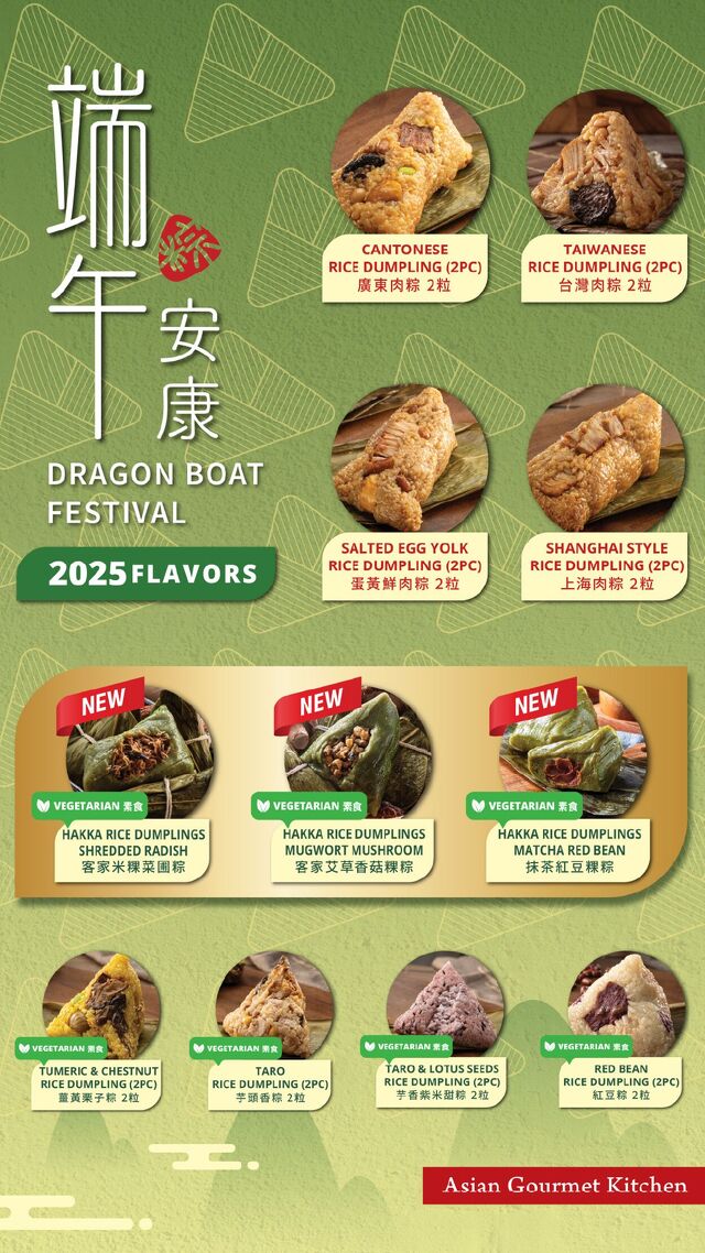 Catalogue 99 Ranch from 05/30/2025