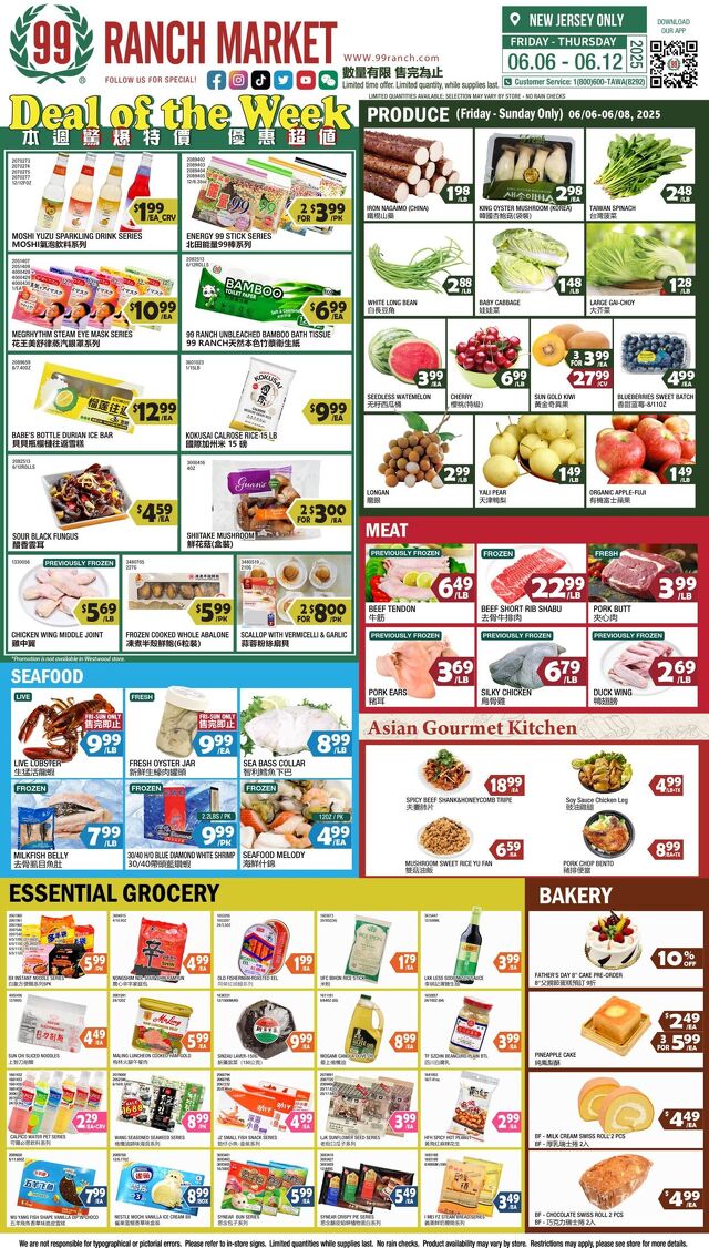 Catalogue 99 Ranch from 06/06/2025
