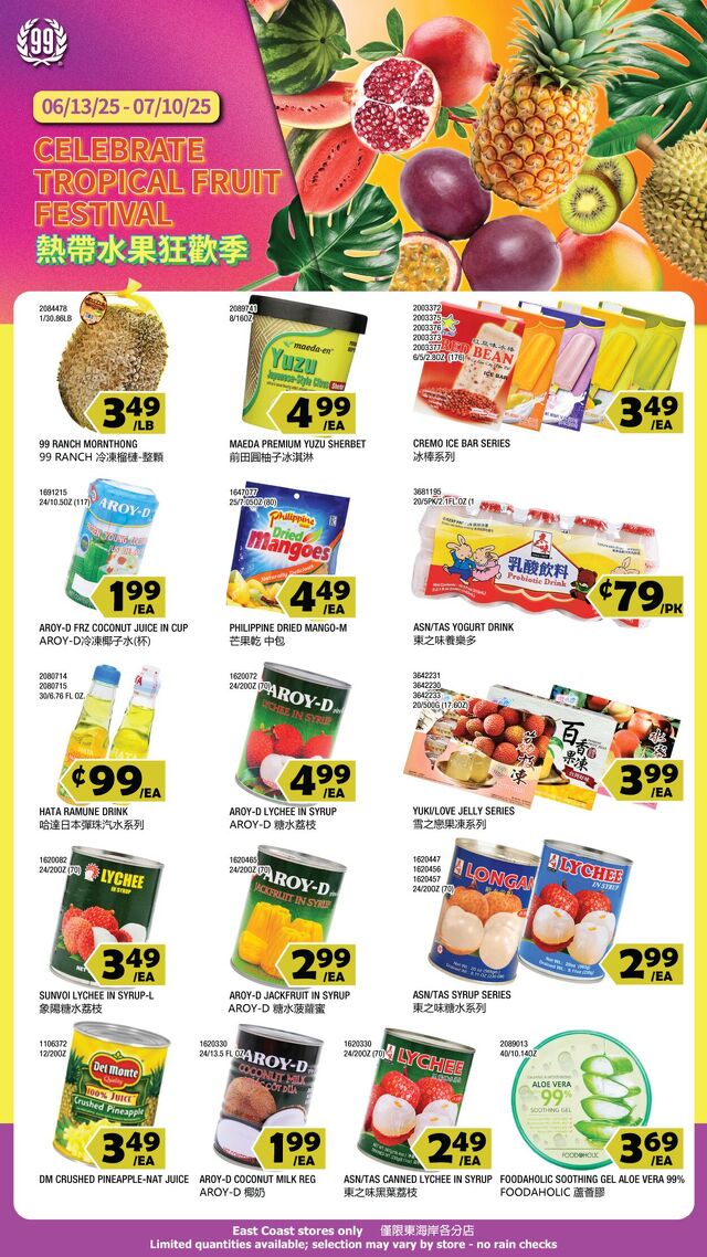 Catalogue 99 Ranch from 06/13/2025