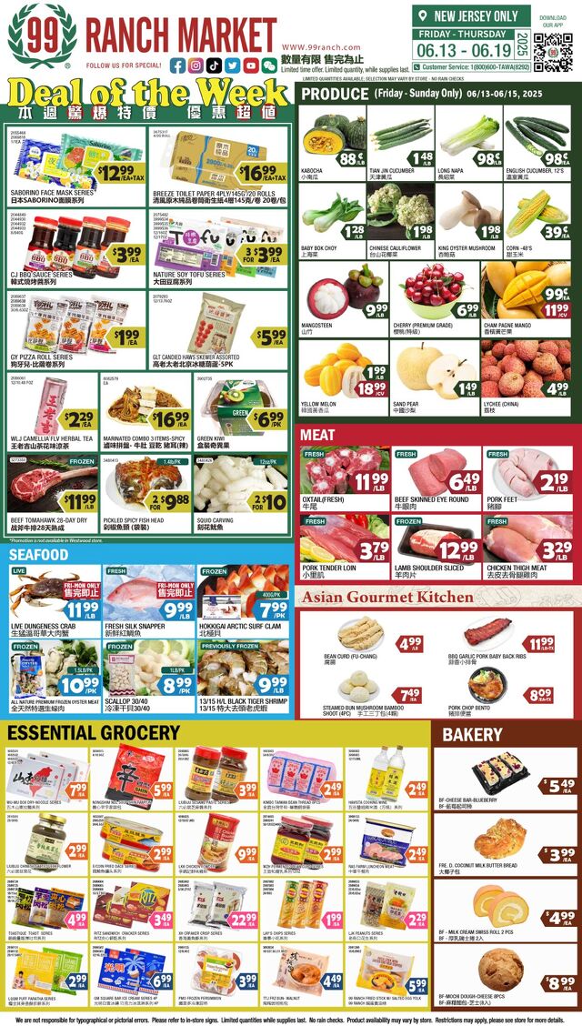 Catalogue 99 Ranch from 06/13/2025