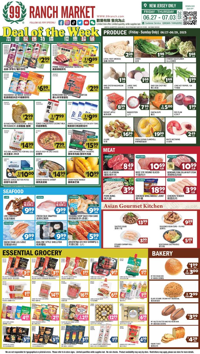 Catalogue 99 Ranch from 06/27/2025