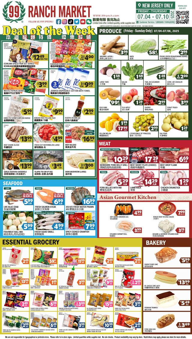 Catalogue 99 Ranch from 07/04/2025