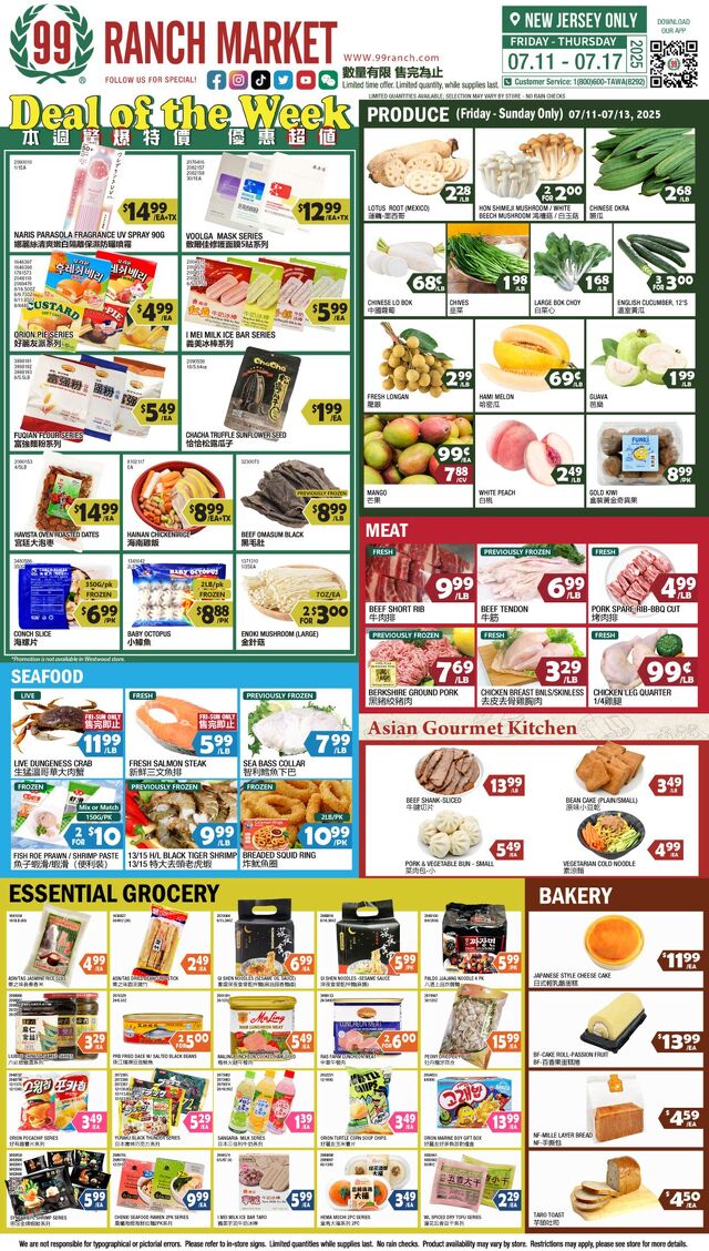 Catalogue 99 Ranch from 07/11/2025