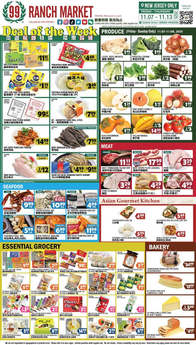 Catalogue 99 Ranch from 11/07/2025