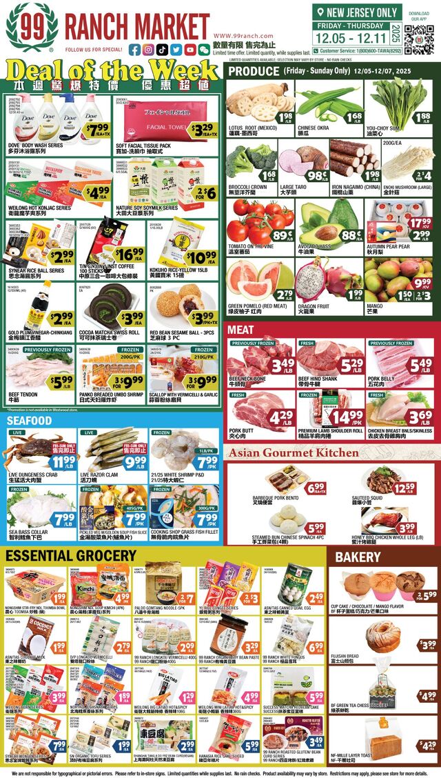 Catalogue 99 Ranch from 12/05/2025