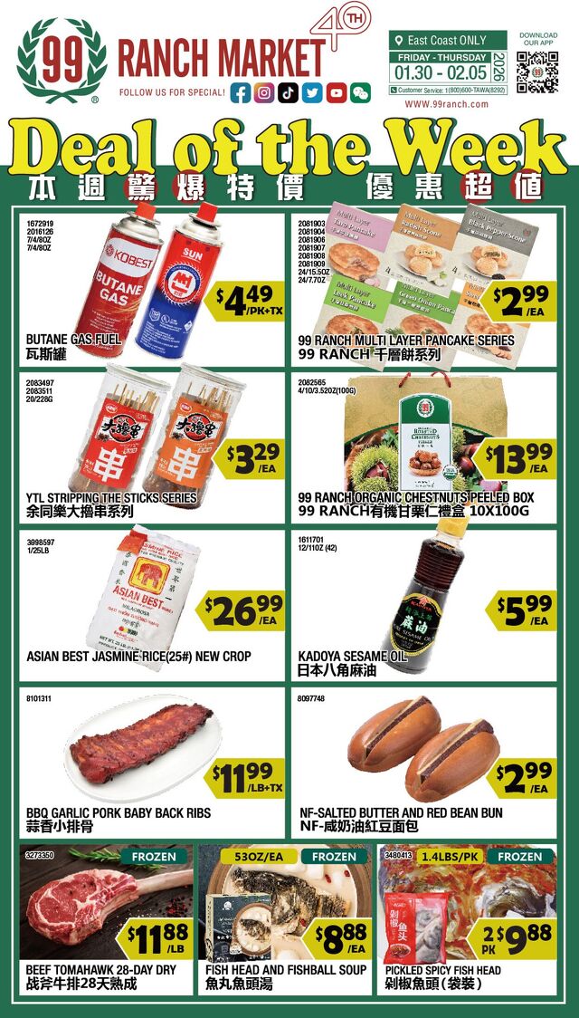 Catalogue 99 Ranch from 01/30/2026