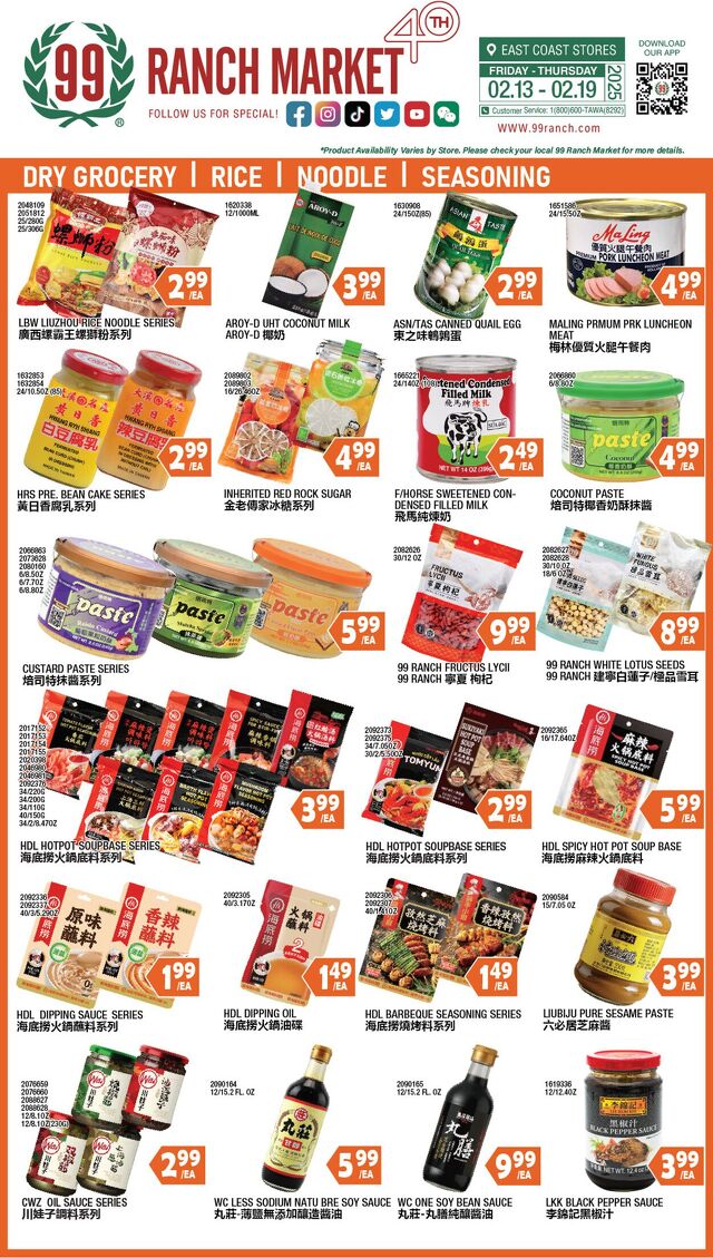 Catalogue 99 Ranch from 02/13/2026