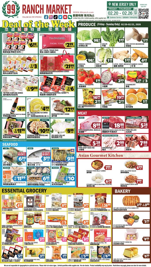 Catalogue 99 Ranch from 02/20/2026