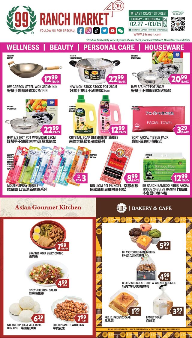 Catalogue 99 Ranch from 02/27/2026