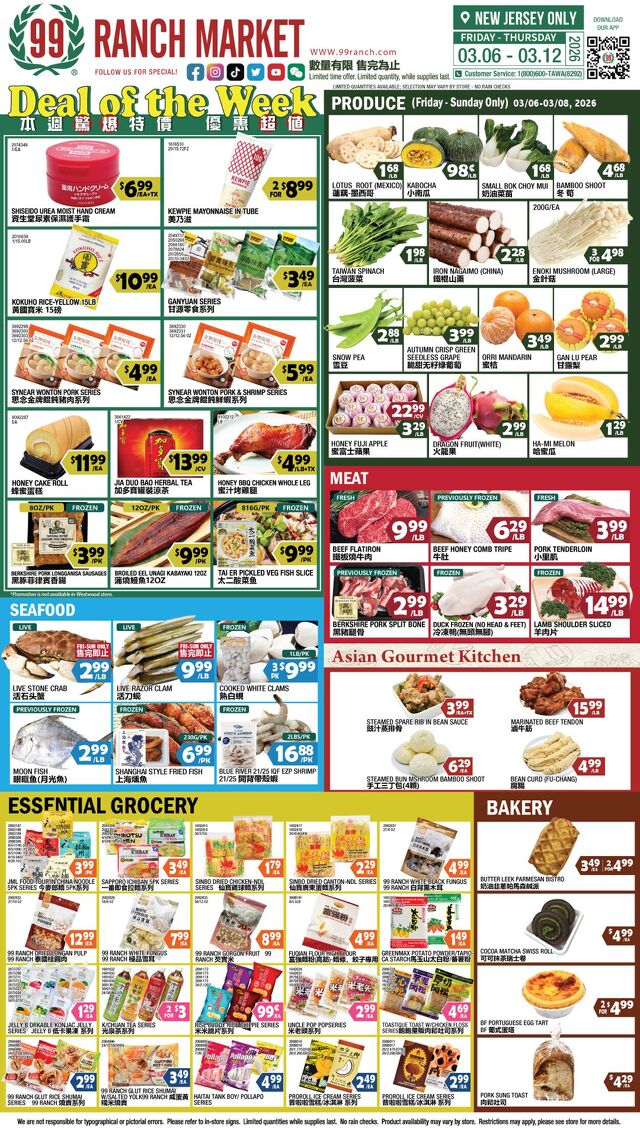 Catalogue 99 Ranch from 03/06/2026