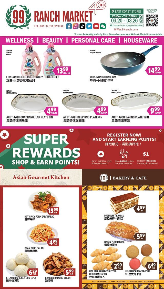 Catalogue 99 Ranch from 03/20/2026