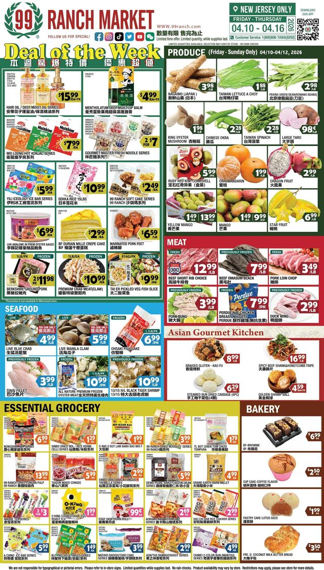 Catalogue 99 Ranch from 04/10/2026
