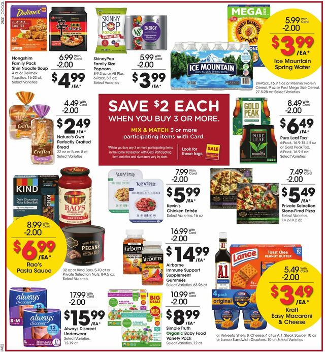 Catalogue Kroger from 02/05/2025