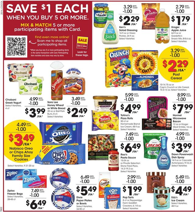 Catalogue Kroger from 05/07/2025