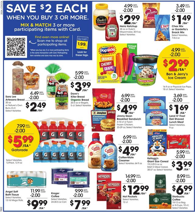 Catalogue Kroger from 07/16/2025