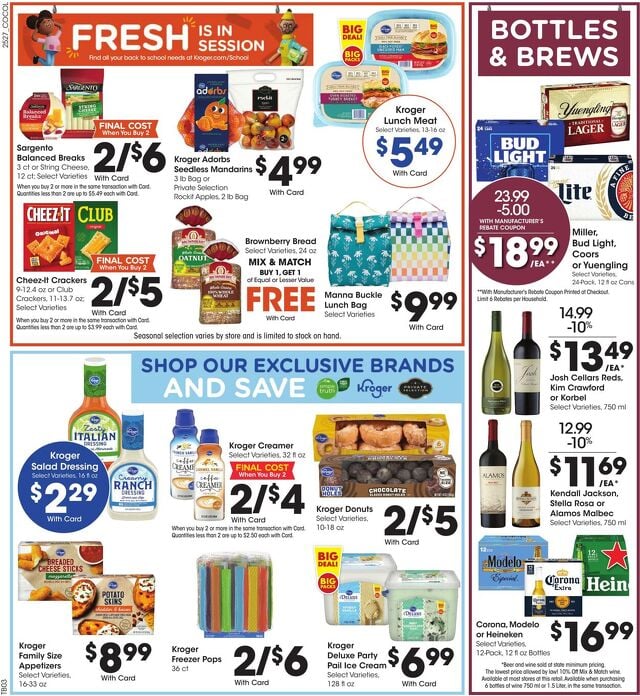 Catalogue Kroger from 08/06/2025