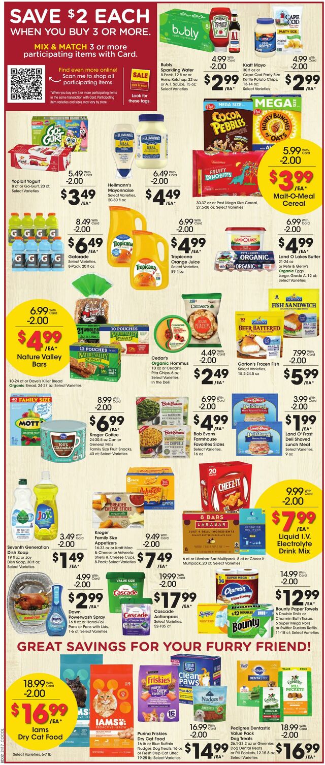 Catalogue Kroger from 05/29/2024