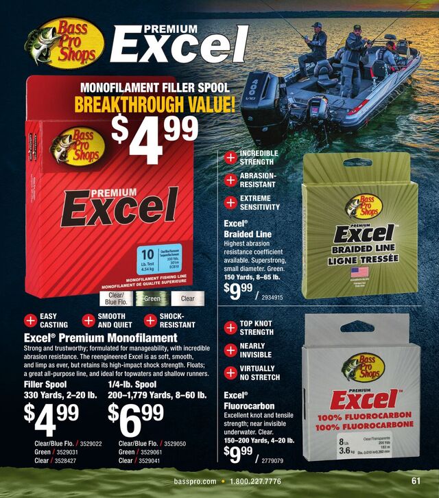 Catalogue Bass Pro from 07/30/2025
