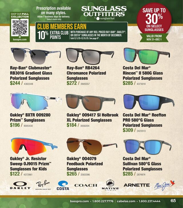 Catalogue Bass Pro from 11/14/2025