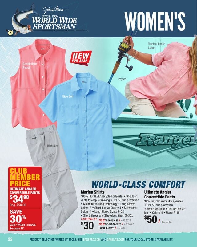 Catalogue Cabela's from 12/25/2024