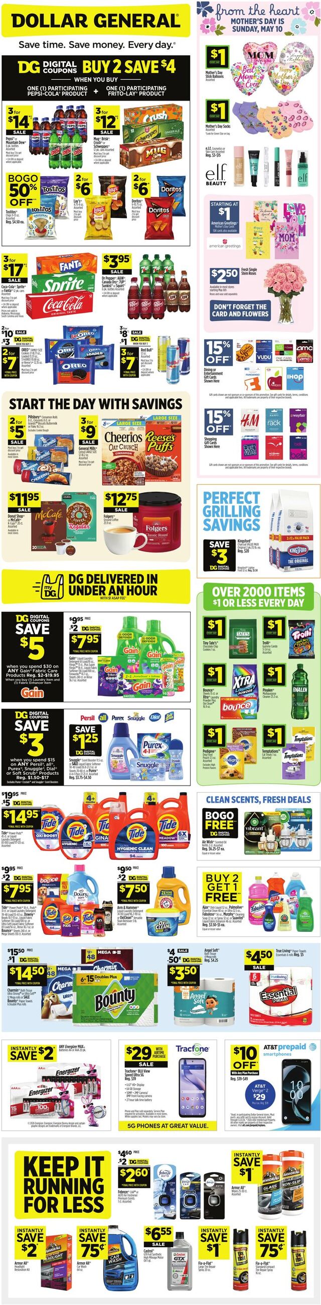 Catalogue Dollar General from 05/03/2026