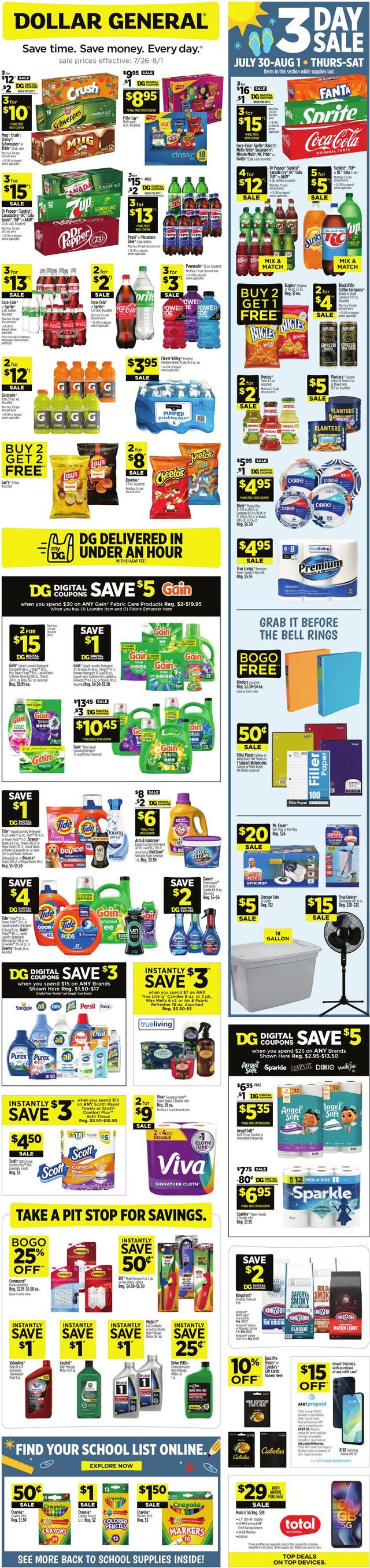 Catalogue Dollar General from 07/26/2026