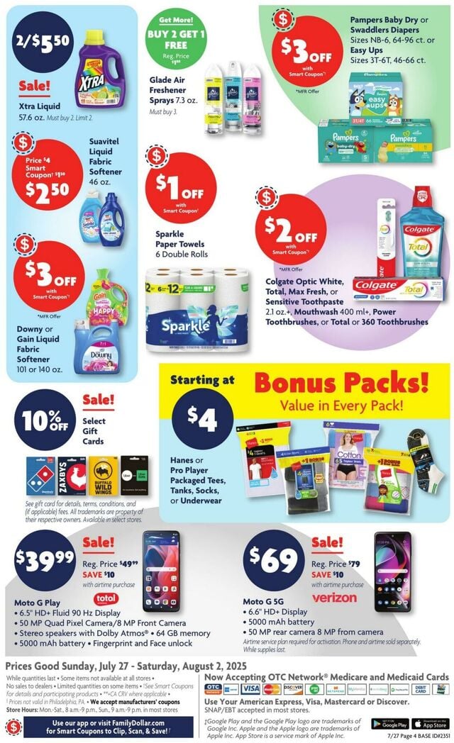 Catalogue Family Dollar from 07/27/2025