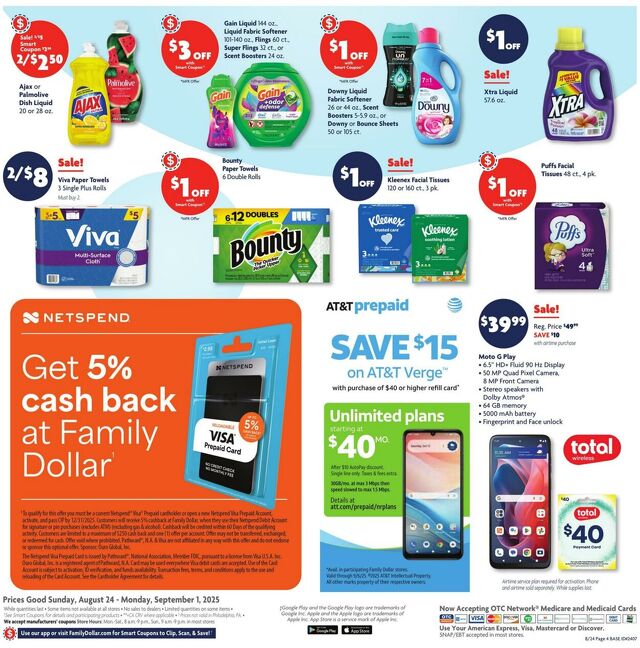 Catalogue Family Dollar from 08/24/2025