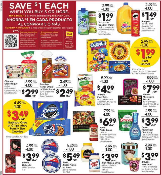 Catalogue Fry’s from 05/07/2025
