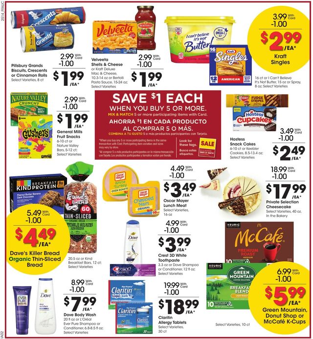 Catalogue Fry’s from 05/07/2025