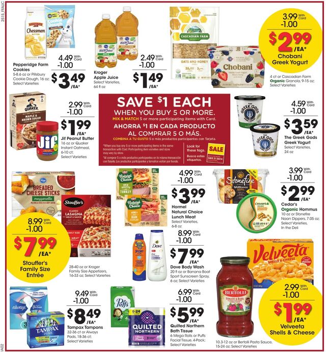 Catalogue Fry’s from 05/14/2025