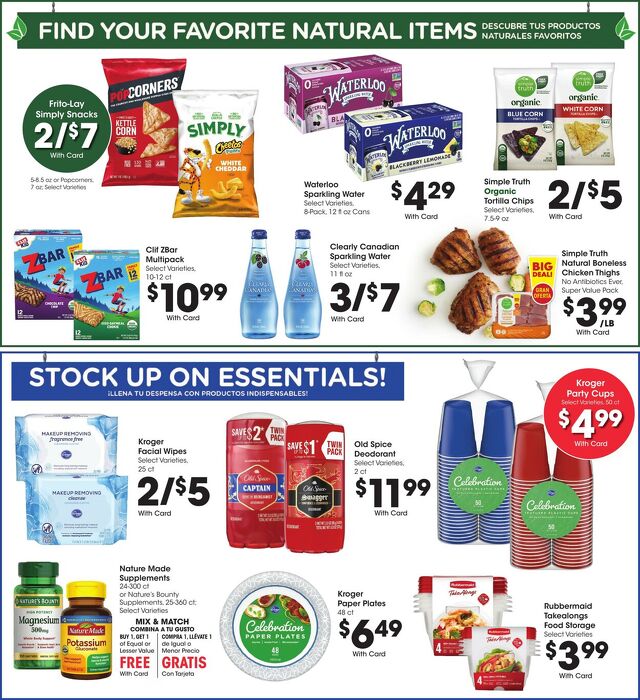 Catalogue Fry’s from 07/02/2025