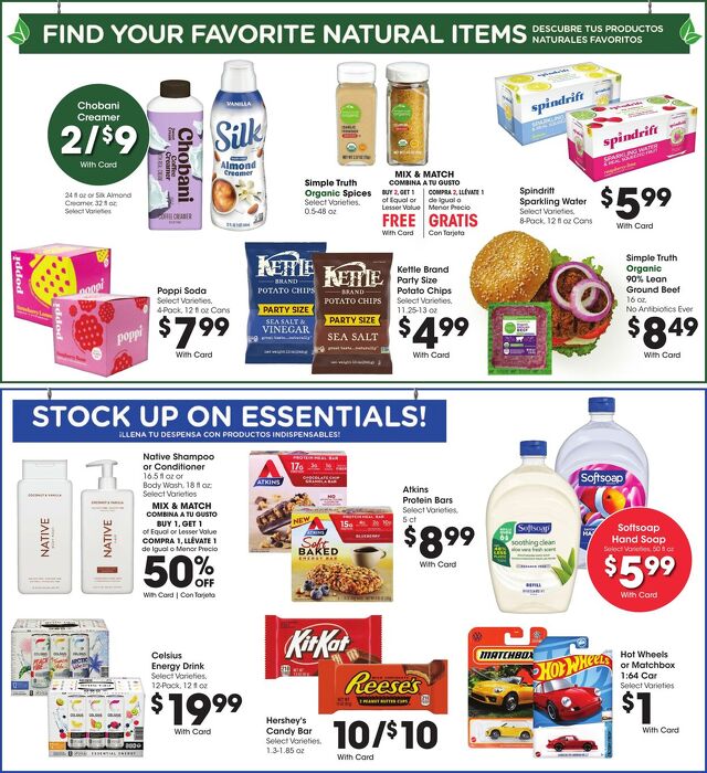 Catalogue Fry’s from 07/09/2025
