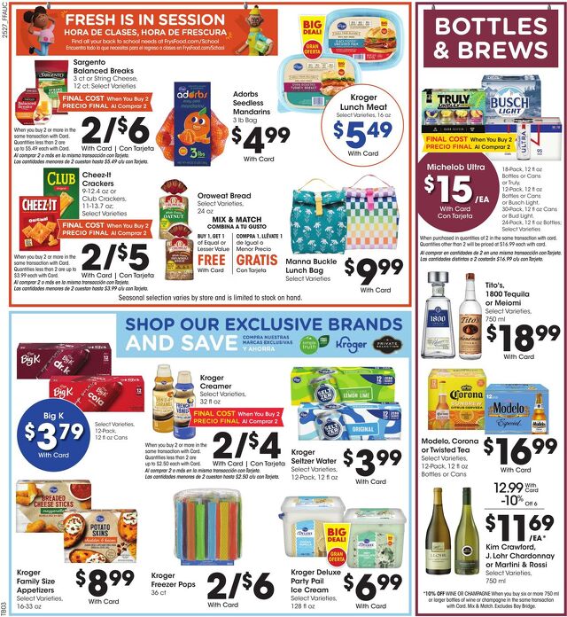 Catalogue Fry’s from 08/06/2025