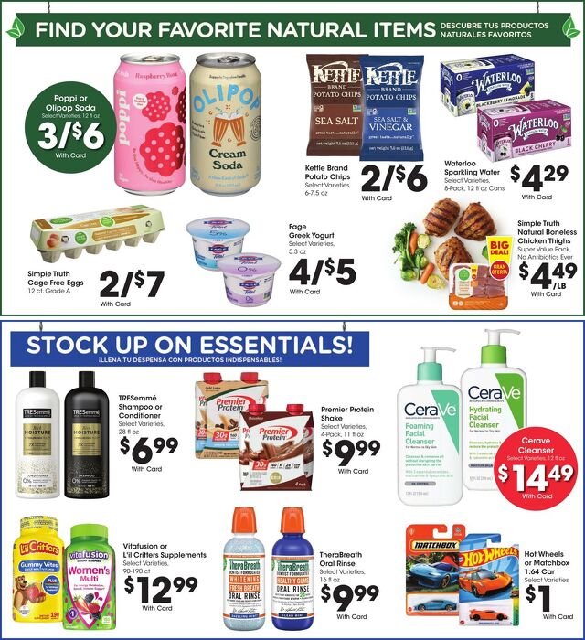 Catalogue Fry’s from 08/06/2025