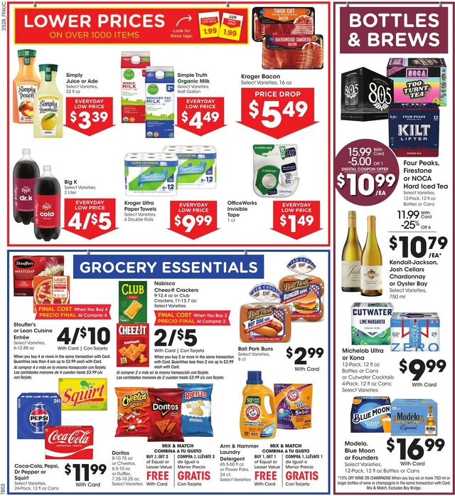 Catalogue Fry’s from 08/13/2025