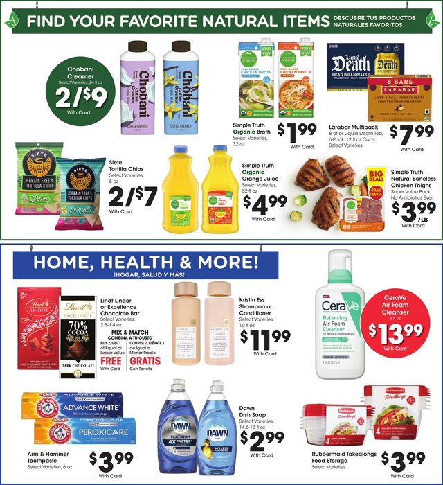 Catalogue Fry’s from 08/27/2025