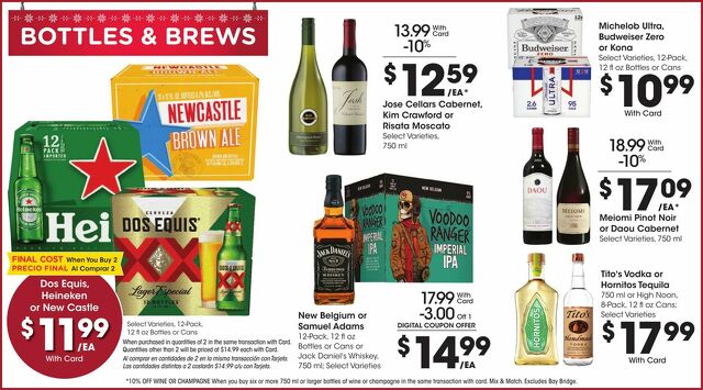 Catalogue Fry’s from 12/20/2023