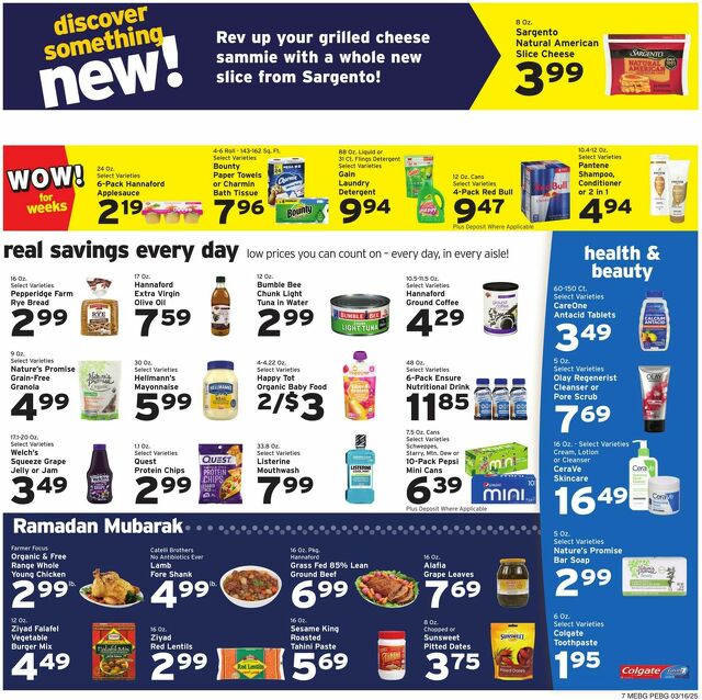 Catalogue Hannaford from 03/16/2025