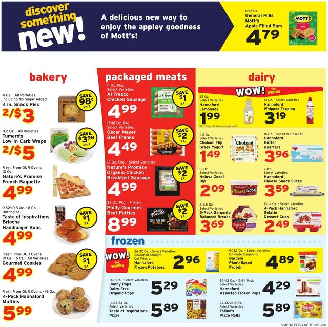Catalogue Hannaford from 08/10/2025