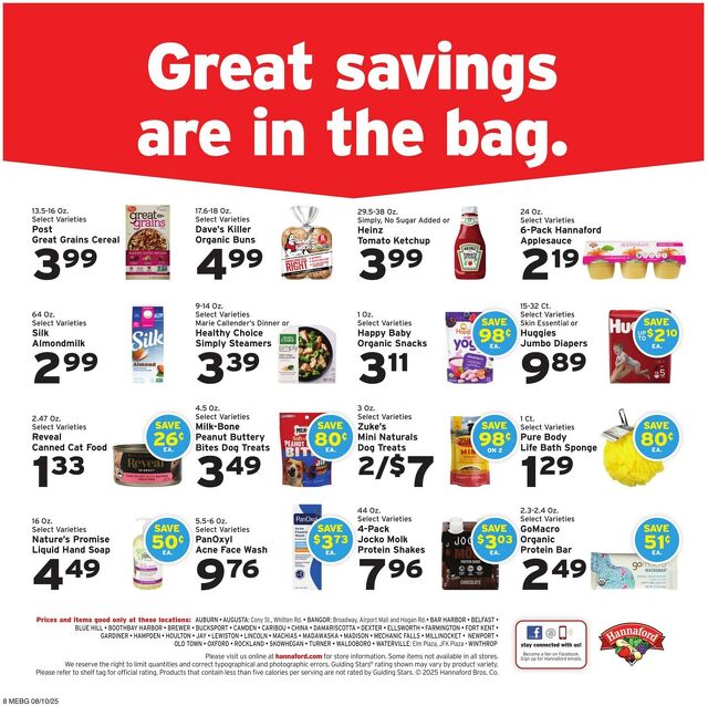 Catalogue Hannaford from 08/10/2025
