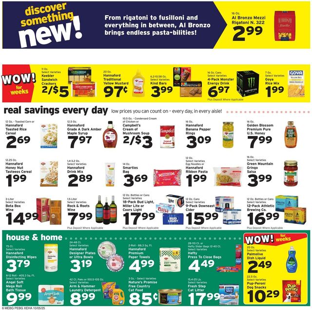 Catalogue Hannaford from 10/05/2025